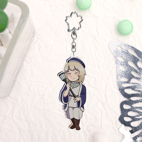 Falin Keychain
