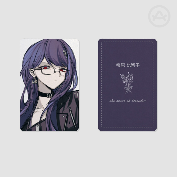 Hiruko pc