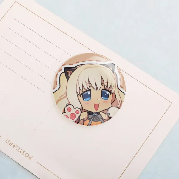 SeeUnya  Button
