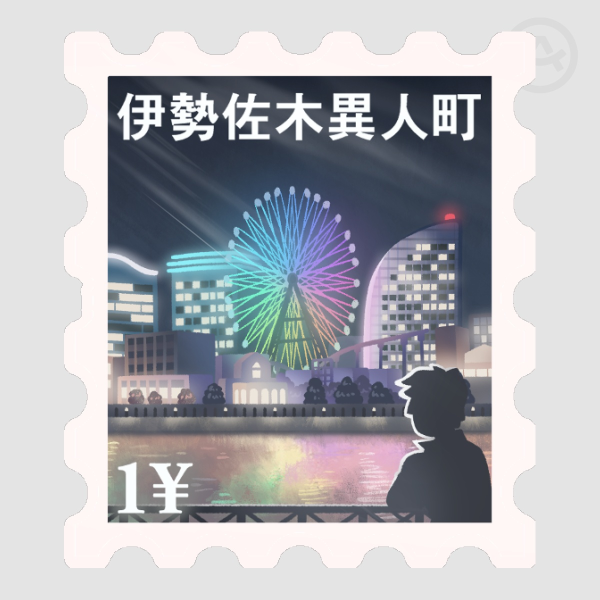 RGG | Isezaki Ijincho Stamp | Sticker