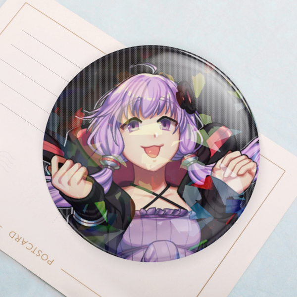 Yukari Old Art Button