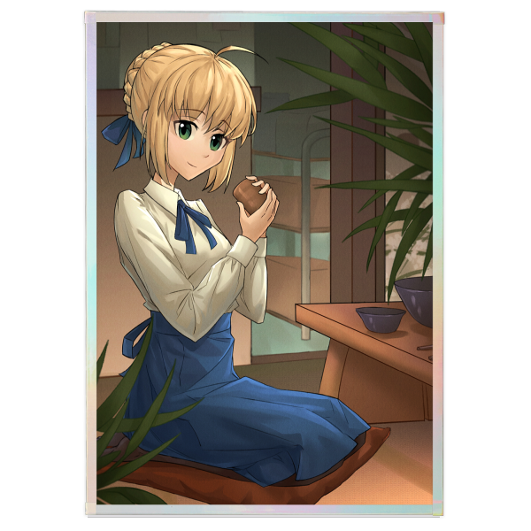 Artoria