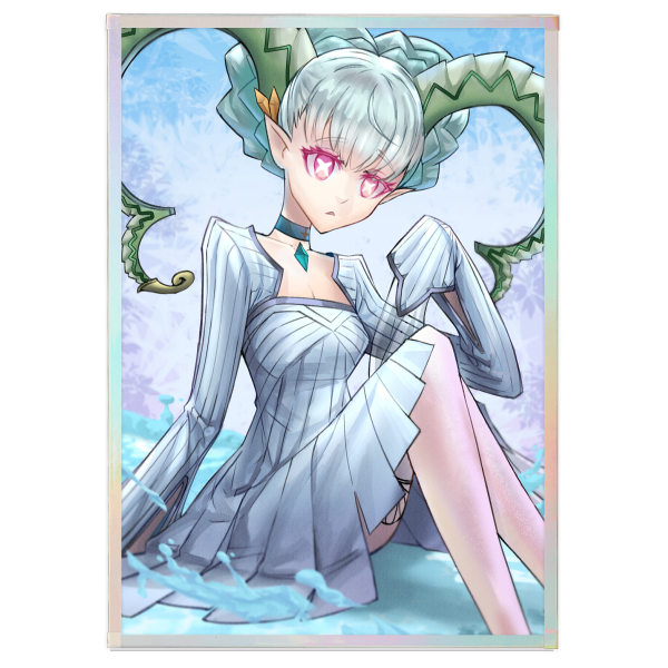Tiamat