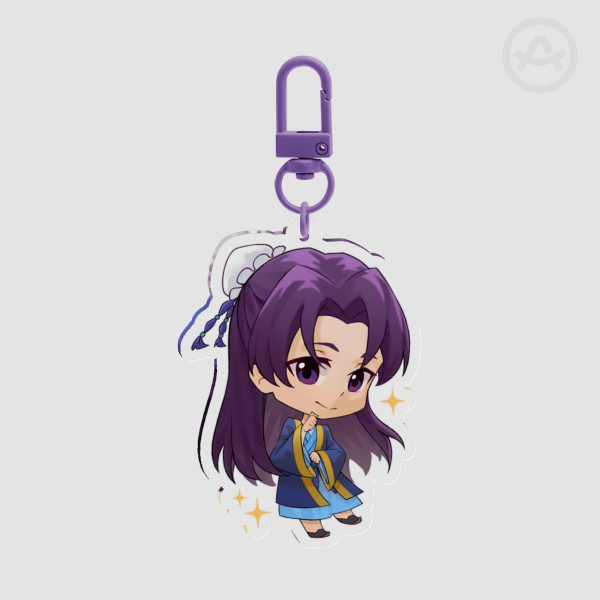 Jinshi Keychain