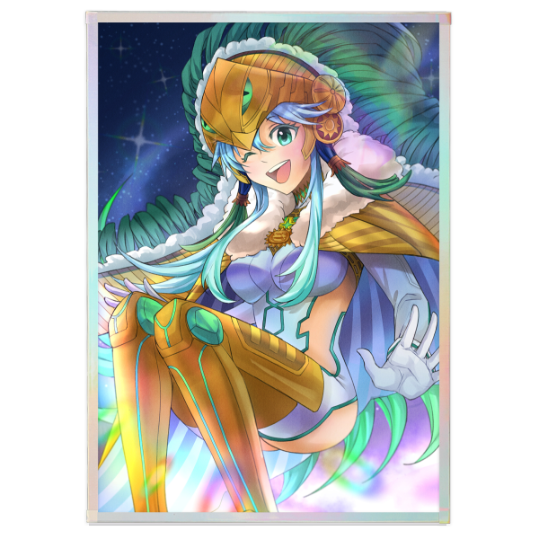 Kukulkan