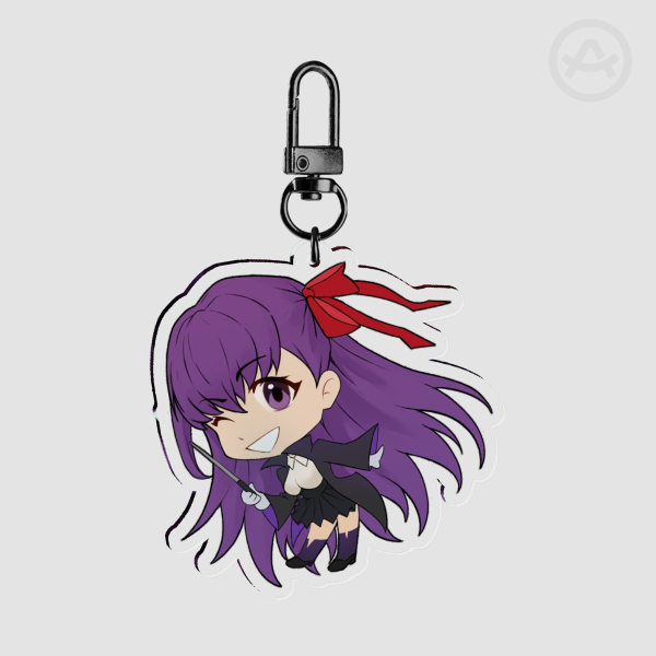 BB Keychain