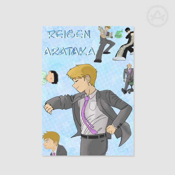 Reigen poster