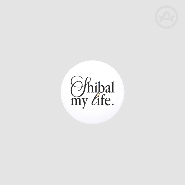 Shibal Button Pin [Black]
