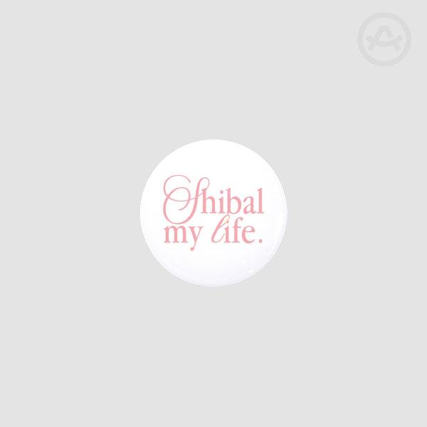 Shibal Button Pin [Pink]