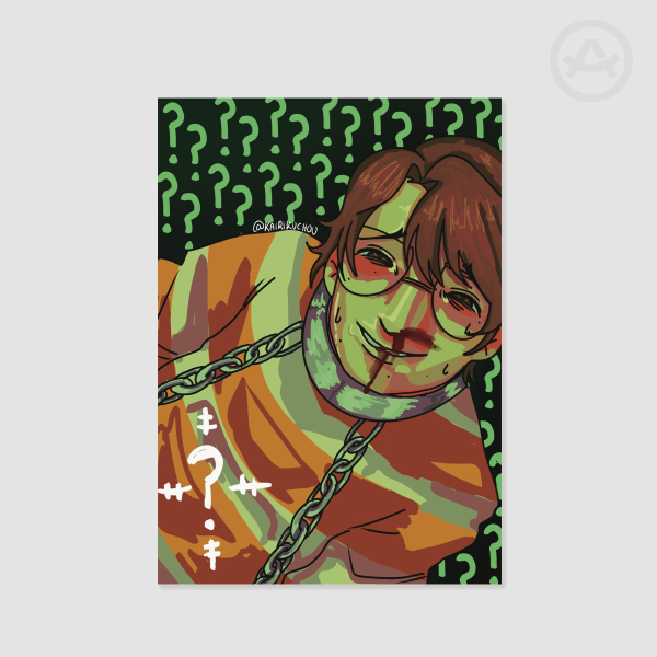 The Riddler Batman 2022 PRINT