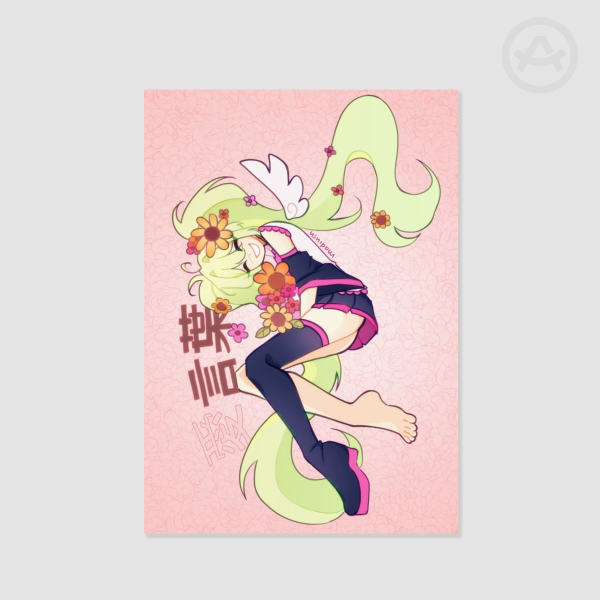 Hatsune Miku (初音ミク) | A4 PRINT (Ai Kotoba ver.)