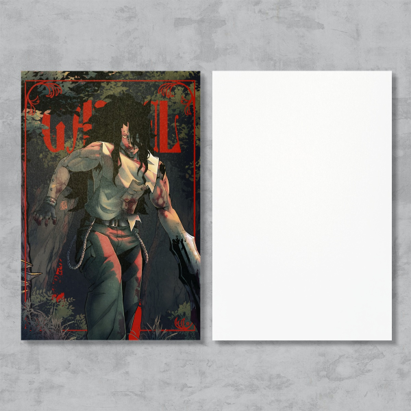Gajeel Day 2025 Blank Postcard