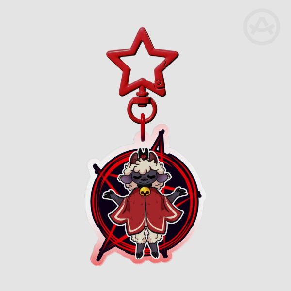 Lamb Keychain