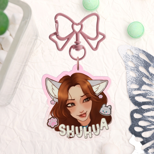 SHUHUA Keychain (ONE SIDE)