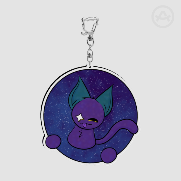 Galaxy Keychain