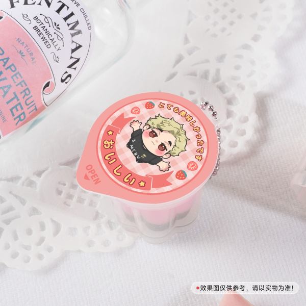 MSBY Atsumu Squishy Pudding Jelly