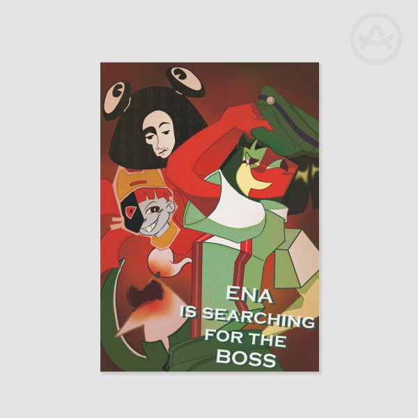 A4 ENA Poster Printing