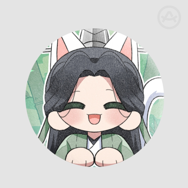 Shen Qingqiu Plush Badge