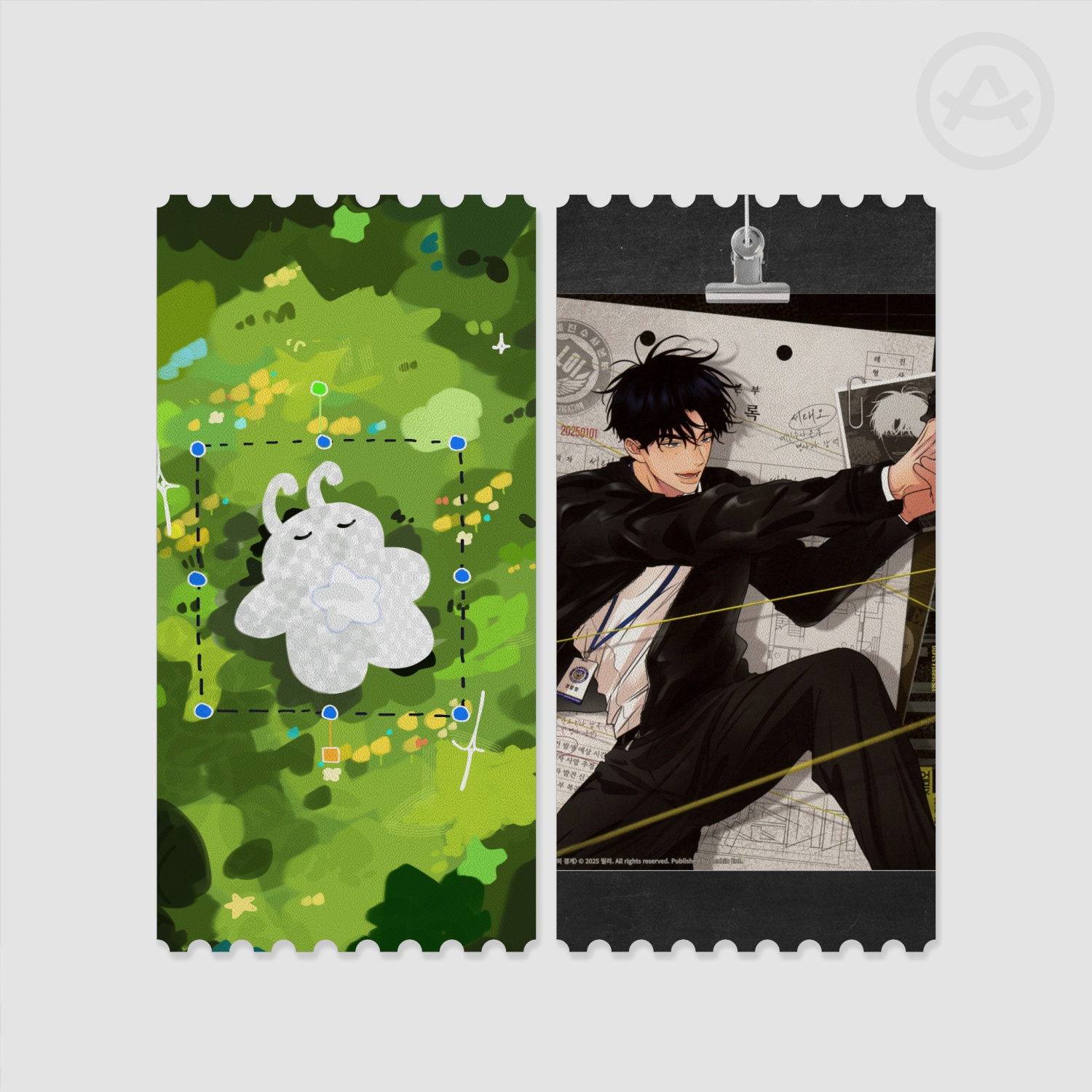 Holographic Photocards