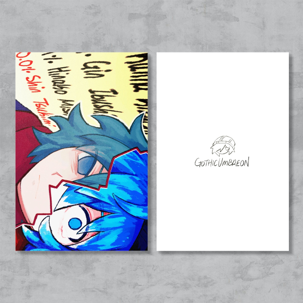 Helpless Sheep Mini Print (Your Turn To Die)