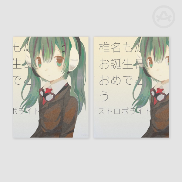 Siinamota Miku Pearl print