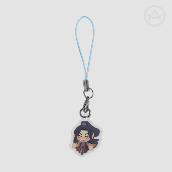 Mu Qing Phone Charm