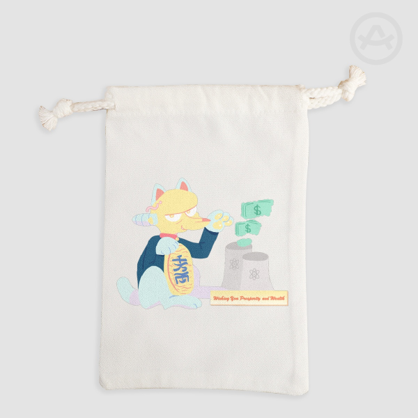 Drawstring Pouch