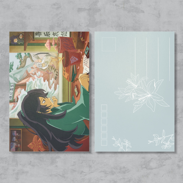Lo-Fi Hong Lu Postcard
