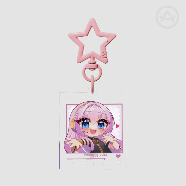 Megurine Luka Playlist Keychains