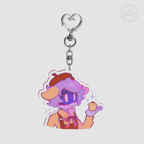 Serial Destination N Keychain (Murder Drones)