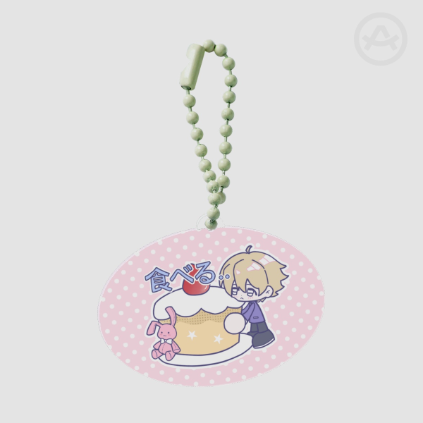 Honey Senpai Keychain