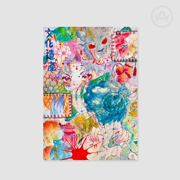 For what we bleed is yours to take: Print