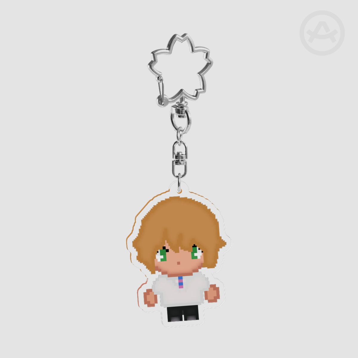 Julian Keychain
