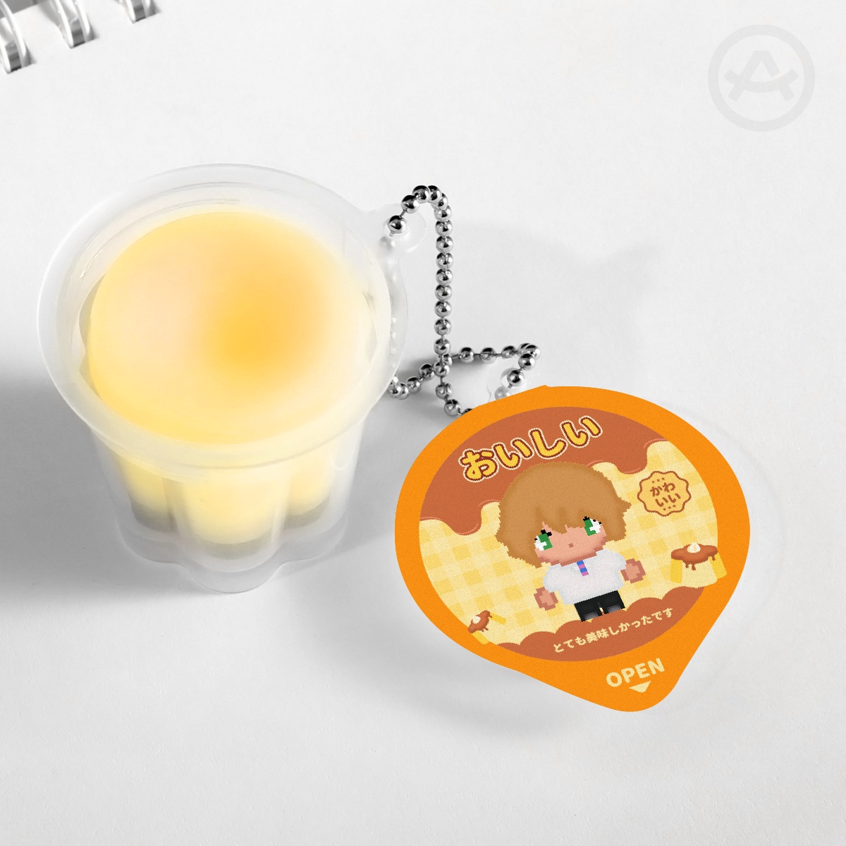 Julian Squishy Pudding Charm