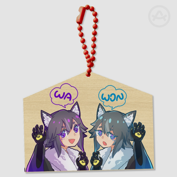 Sound Horizon:  WaWon Ema