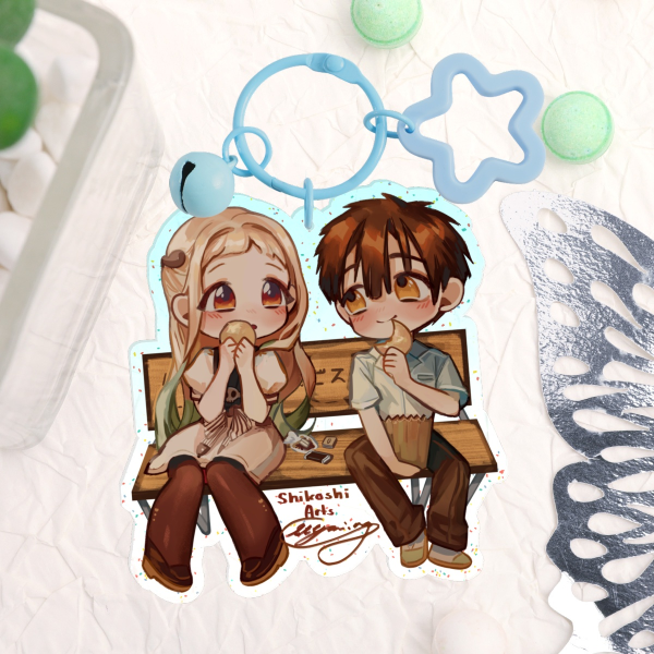 AmaNene Cookie date Keychain