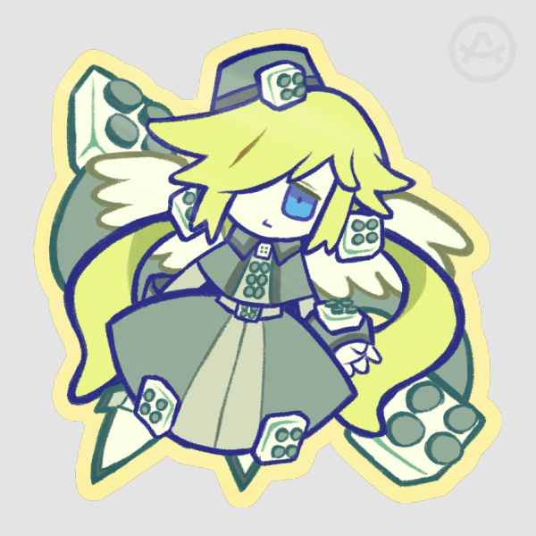 Froze Sticker The Gray Garden
