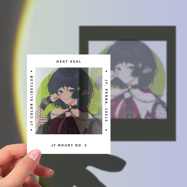 Jane Doe, Nocturne of Light