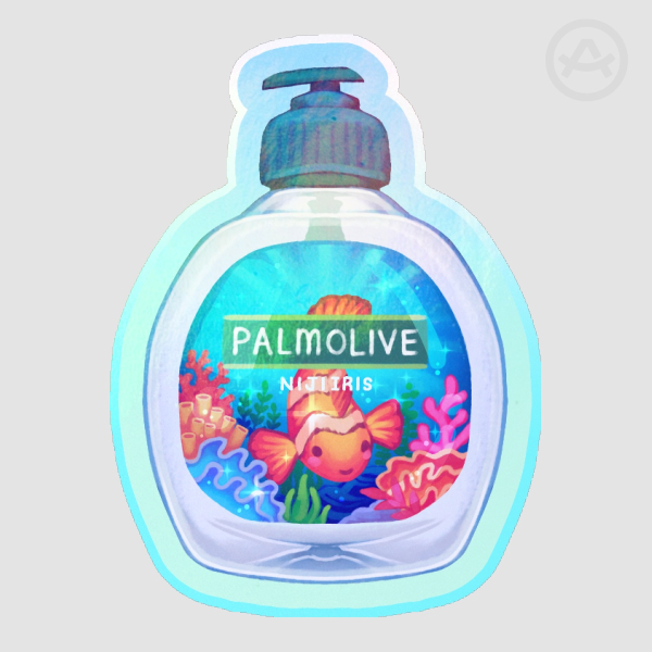 Frutiger Aqua Sticker (Soap) | Niji Iris