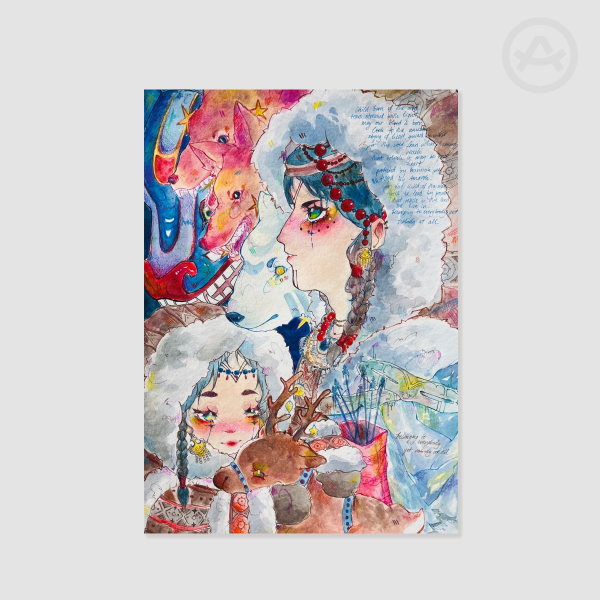 A child born of stars: Print