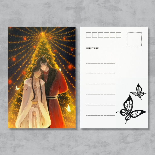 Christmas Hualian Postcards
