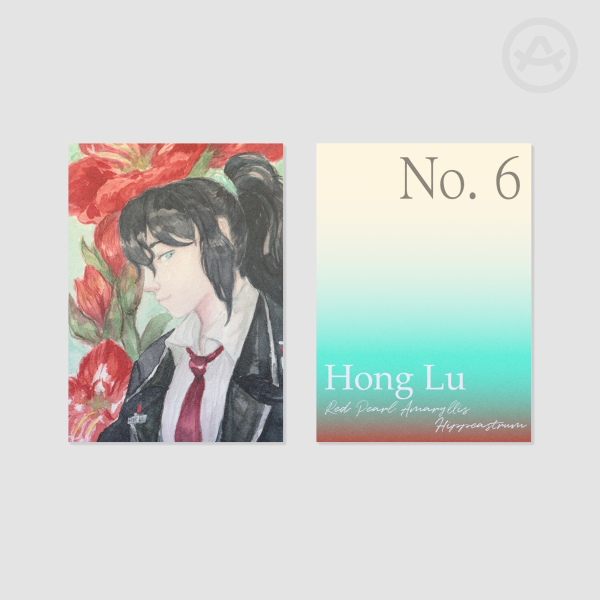 LCB Florals - Hong Lu Photocard