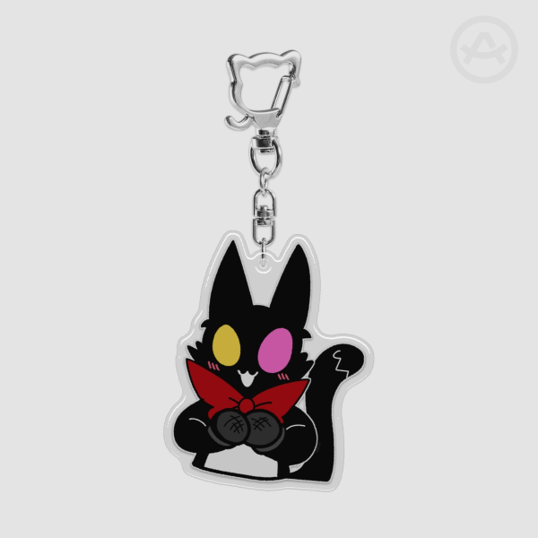 Pluey Keychain
