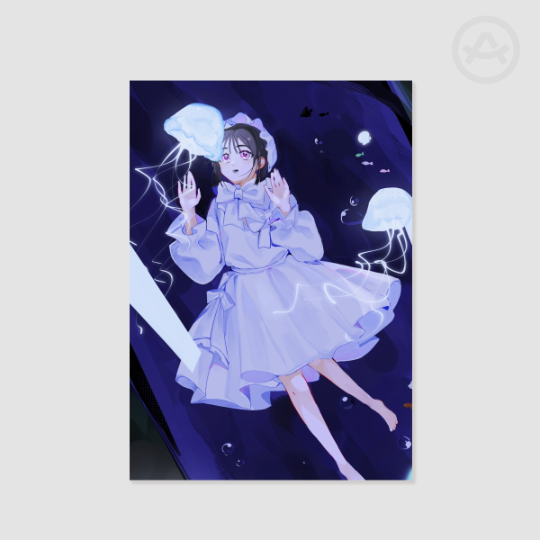Sua - Jellyfish Tank [Alien Stage] 