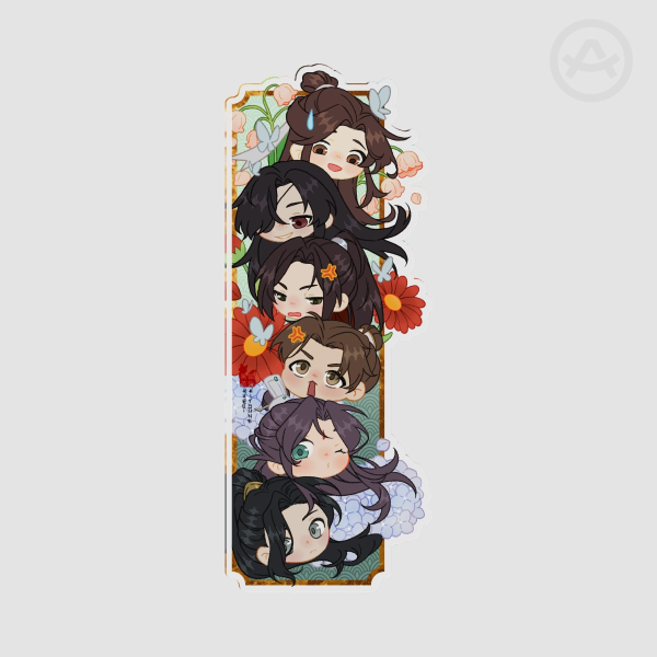 Tian Guan Ci Fu bookmark