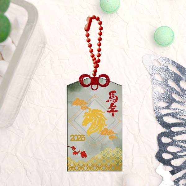 Year of the Horse 2026 Lunar New Year Full Bleed Acrylic Keychain 6 of 8