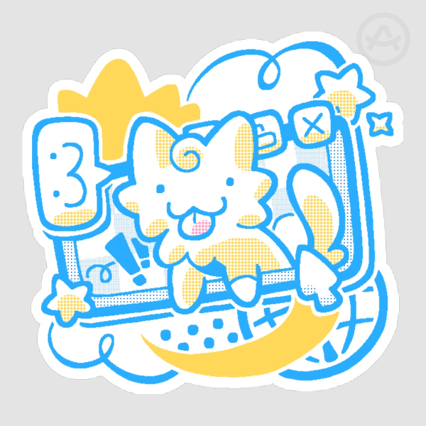 www.SillyCat.com - OC Sticker