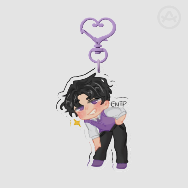 ENTP keychain