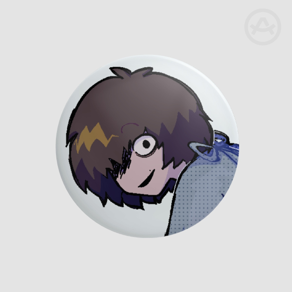 Flayed Will Badge (Stranger Things)