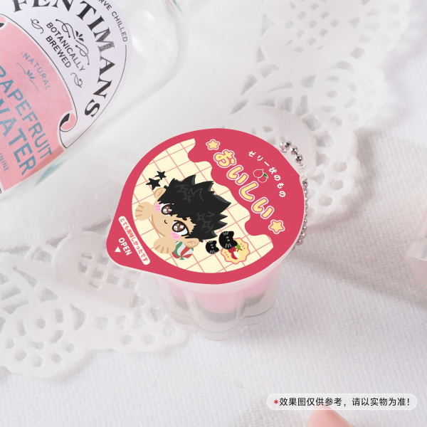 Haikyuu Kuroo Squishy Pudding Jelly Charm by Koriana Kshoppe